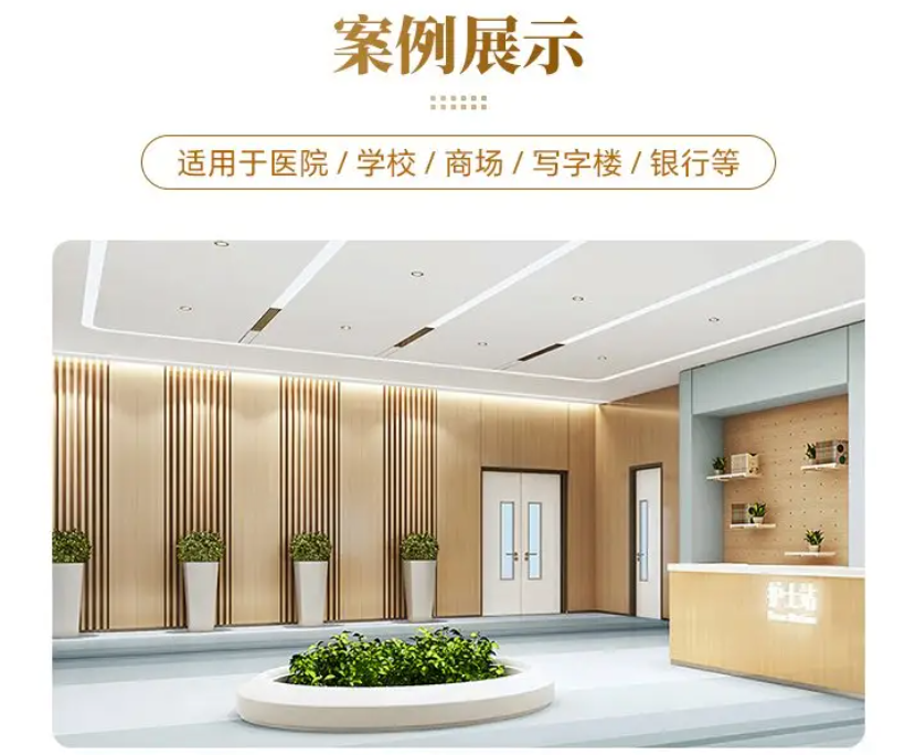 荃晟科技工厂与产品